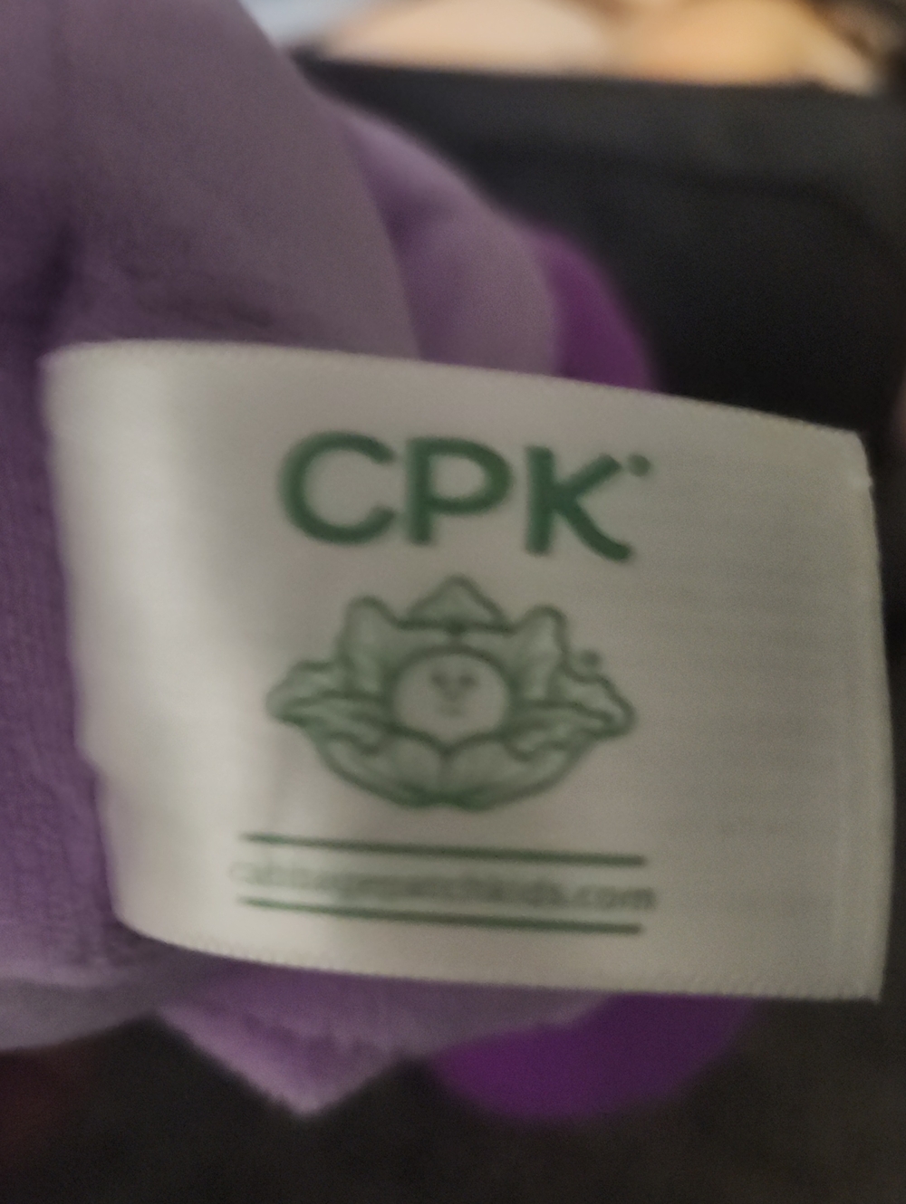 Cabbage Patch - Picture 2 of 2